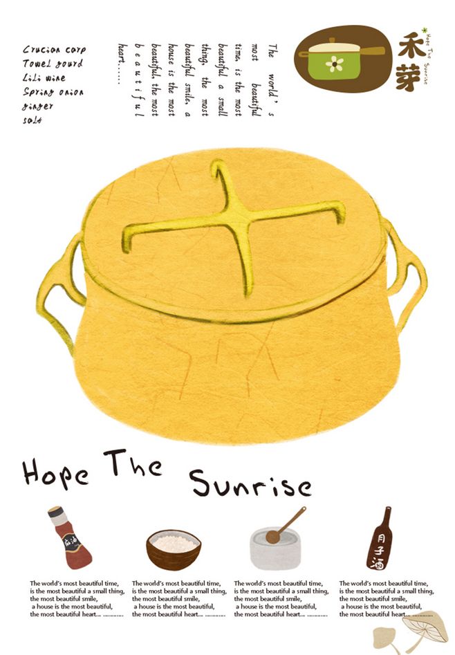 必一_歌手王可儿讨债无门 为出唱片低价变卖房车(图2) Bsports必一体育