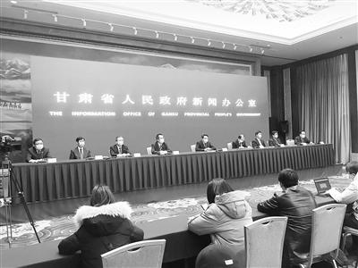 b体育|汇聚起守望相助的力量_时事政治_中公教育网(图2) b体育