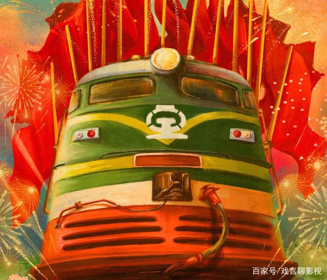 b体育_“顺啦!煞到你” 伍式12金句首款音乐贴图“经典”推出(图2) b体育