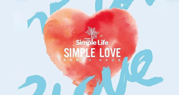 马伊琍献唱新剧 期待相遇的可能-b体育(图2) Bsports必一体育