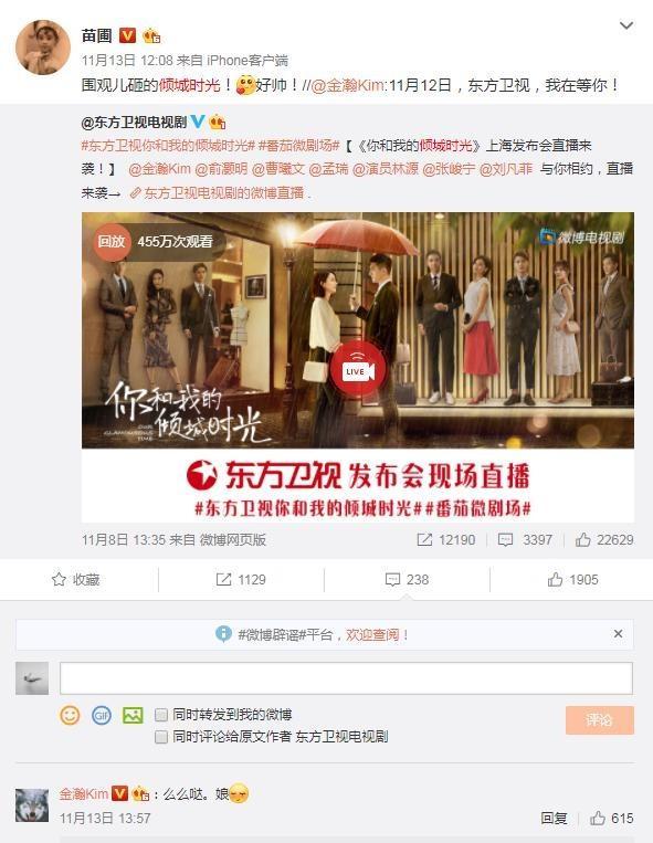 司法改革尤需“壮士断腕”_时事政治_中公教育网_b体育(图1) b体育