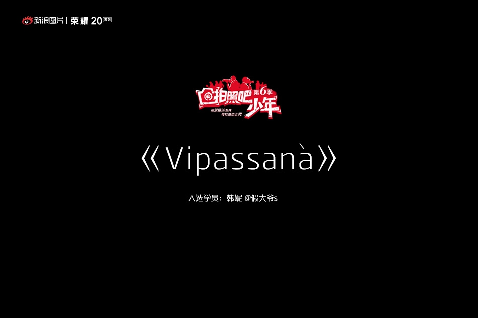 马伊琍献唱新剧 期待相遇的可能-b体育(图1) b体育