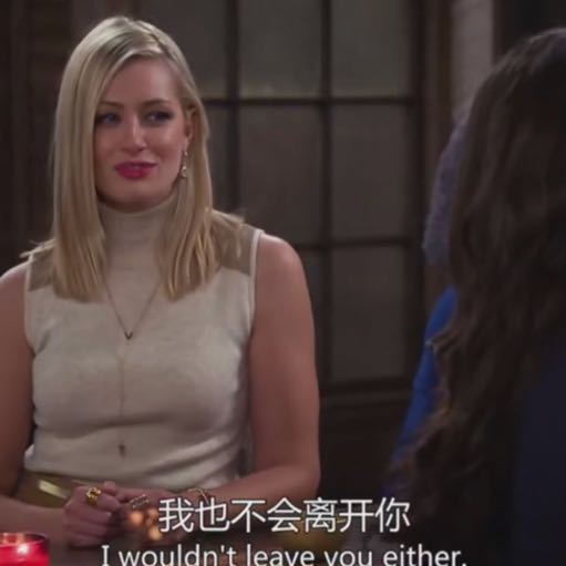 2017中国青年先锋理想音乐节圆满落幕,音乐理想永不停歇_必一(图3) 必一