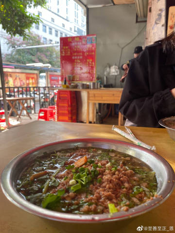 Bsports必一体育_音乐剧《搭错车》温暖人心 丁当默默行善寒冬送暖(图2) b体育