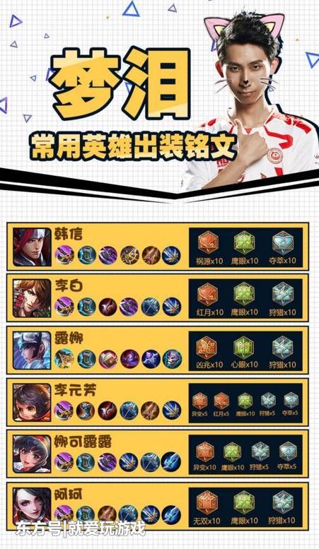 必一|把网络强国建设不断推向前进_时事政治_中公教育网(图1) Bsports必一体育