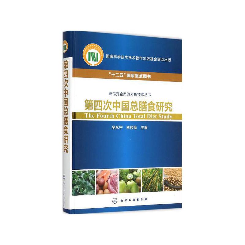 整治微腐败,还得靠群众_时事政治_中公教育网-必一(图2) Bsports必一体育