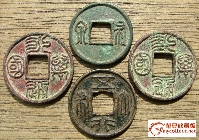 整治微腐败,还得靠群众_时事政治_中公教育网-必一(图1) b体育