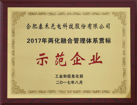 “必一”上官思明全新时尚大片 人气暴增影视剧邀约多(图3) b体育