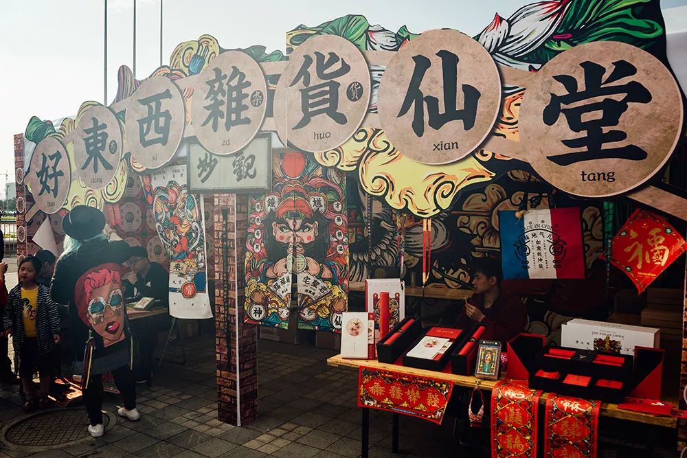 ATF双EP全球发布 《喊我的名字吧》强势上位【Bsports必一体育】(图1) Bsports必一体育