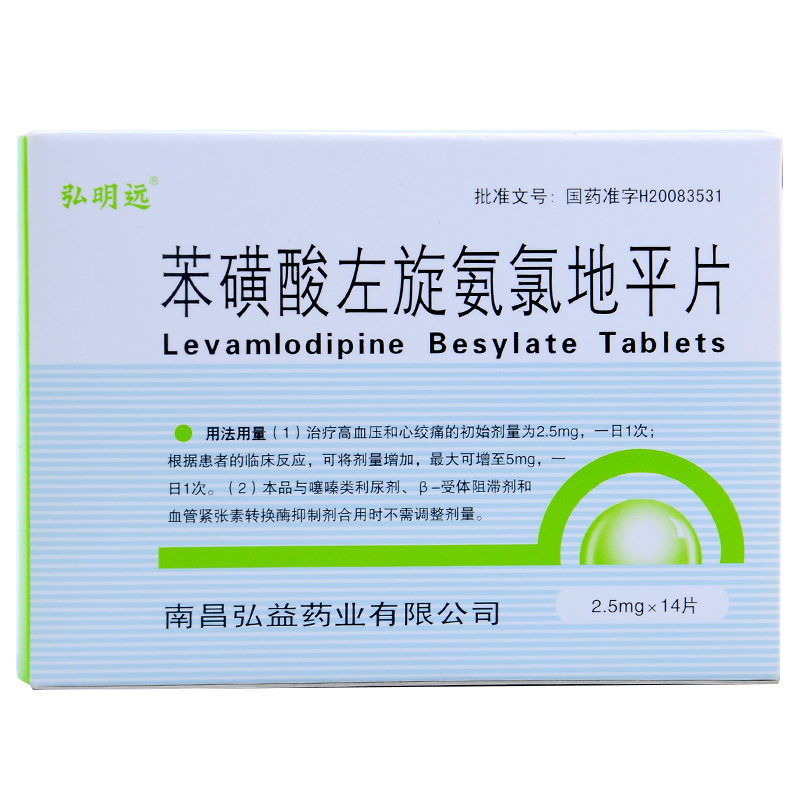 “b体育”狮子LION 2019年回归全新单曲 〈美丽、丑与我〉已全球同步数位发行(图2) 必一