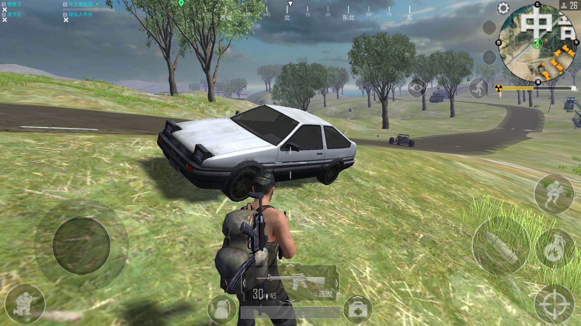 推进“八八战略”再深化、改革开放再出发_时事政治_中公教育网|Bsports必一体育(图2) b体育