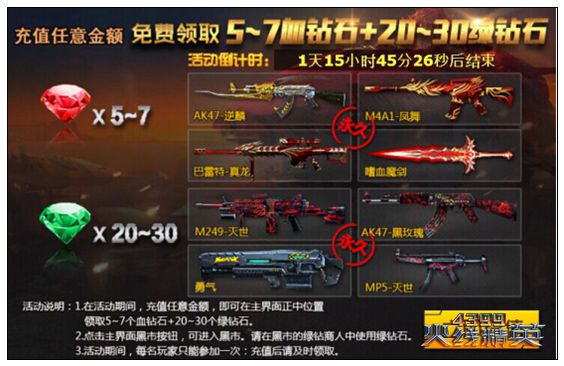 【必一】千百衙门,十万宦官,宦官政治为何成了明代政治的一大特色?(图2) Bsports必一体育