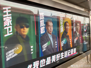 【必一】千百衙门,十万宦官,宦官政治为何成了明代政治的一大特色?(图4) 必一