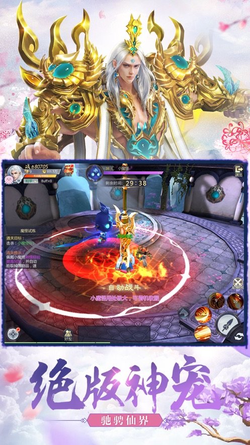 主流中更独立 | HUSH 2016 机会与命运内地巡演启动_b体育(图1) Bsports必一体育