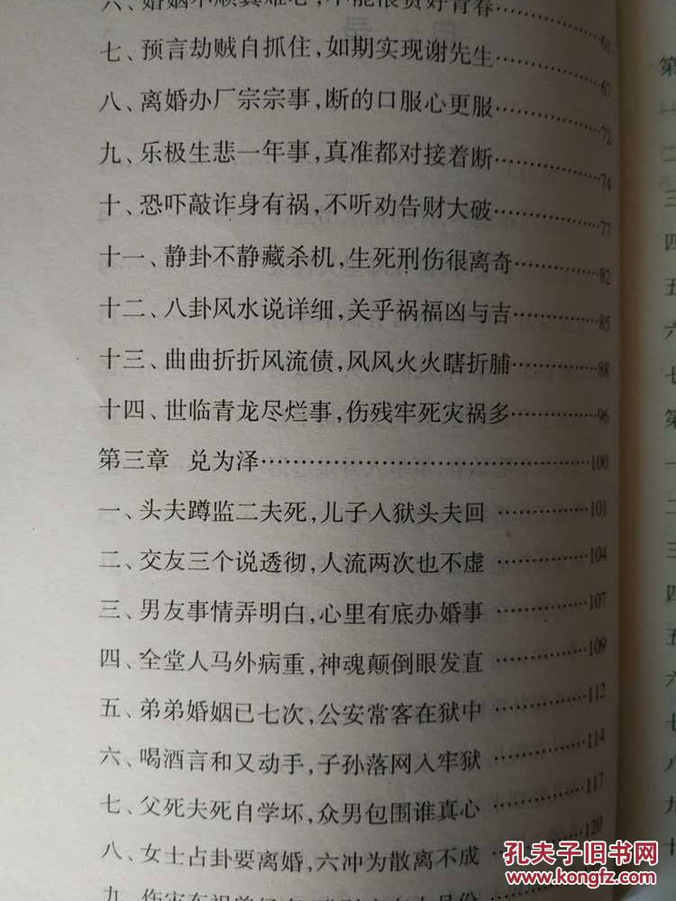 Bsports必一体育