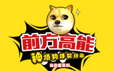 必一|江映蓉《EGO》首秀天天向上 全新EP今日起全国发售(图3) Bsports必一体育