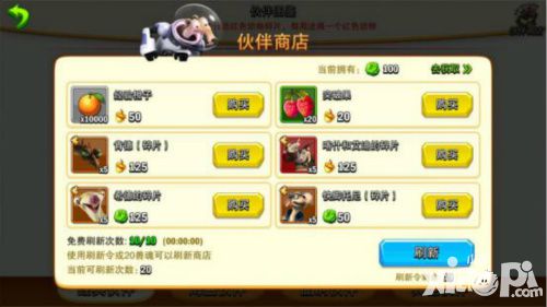 必一|江映蓉《EGO》首秀天天向上 全新EP今日起全国发售(图1) 必一