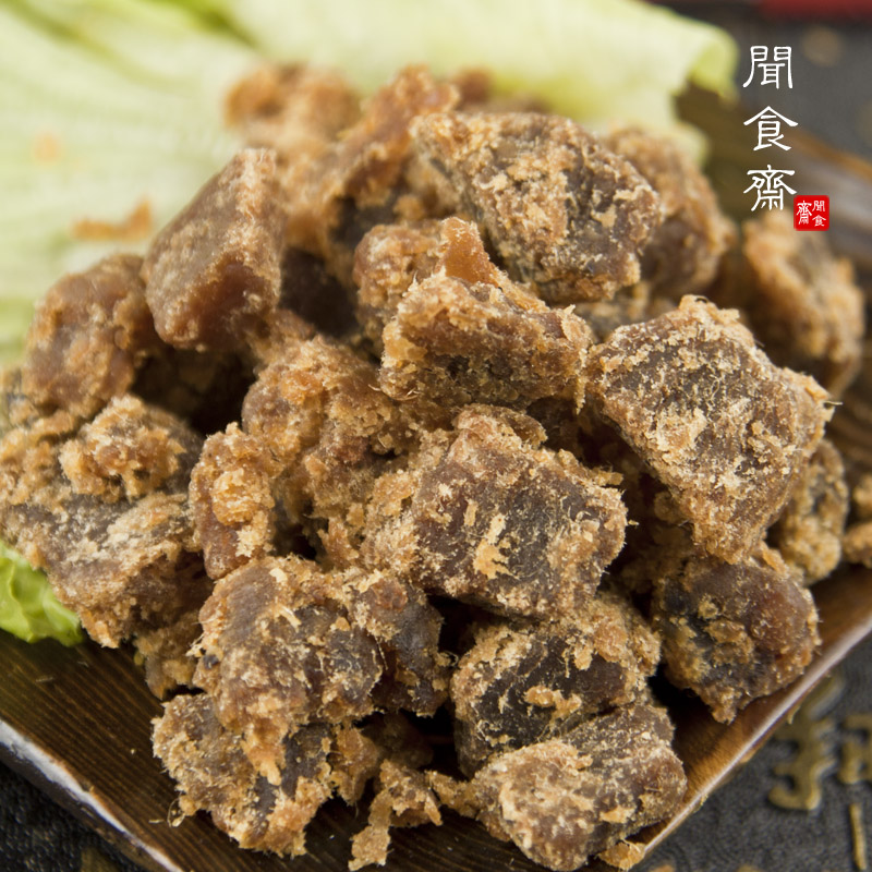 必一|江映蓉《EGO》首秀天天向上 全新EP今日起全国发售(图2) Bsports必一体育