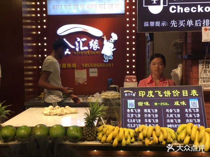 ‘b体育’EC一平赴京拍摄新歌MV 新专辑神秘面纱即将被揭开(图3) 必一