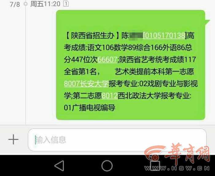 Bsports必一体育:太深情!大张伟小年夜爆新歌,深情款款,引爆粉丝表白!(图1) Bsports必一体育