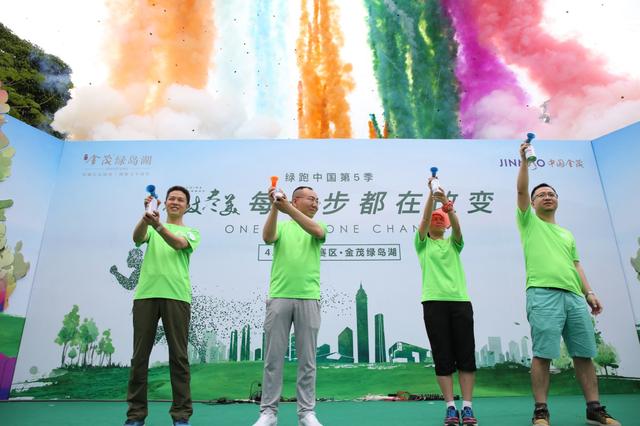 b体育-不挂牌的县政府为何能坚挺7年_时事政治_中公教育网(图1) 必一