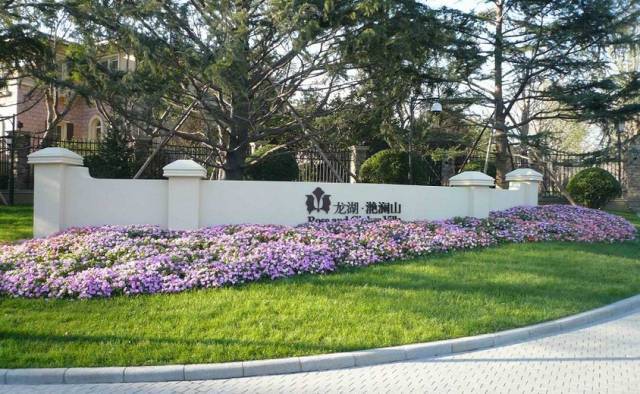 【b体育】许巍新专辑《无尽光芒》举行首唱会全国巡演5月温暖启航(图3) 必一