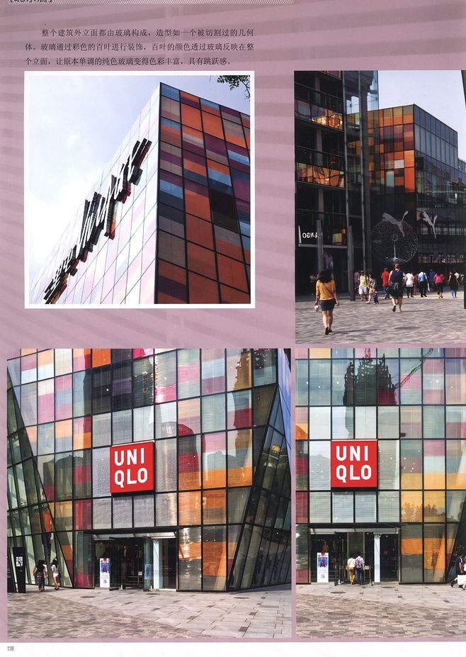 【b体育】徐冬冬为角色增肥扮丑全身埋沙 网友:优秀的人还比你努力(图2) b体育