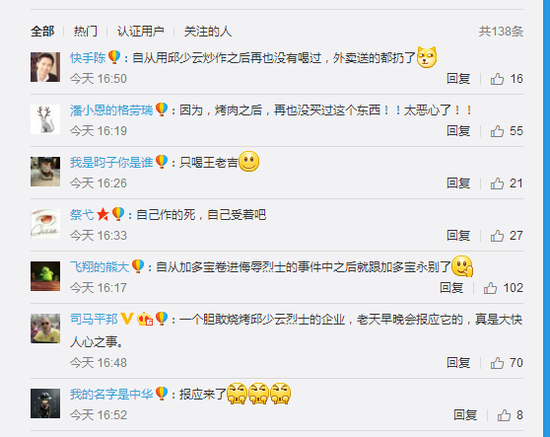 《我们结婚了》李准让吴妍书睡觉 19禁发言气氛变怪‘Bsports必一体育’(图3) Bsports必一体育