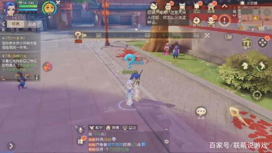 新声代歌手黄舒行推出最新原创单曲《你能坚持多久》全网发布‘必一’(图3) 必一