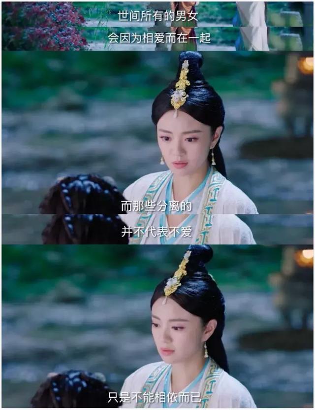 必一|郭德纲央视春晚处女秀落幕 8年恩怨一朝曲终(组图)(图3) Bsports必一体育