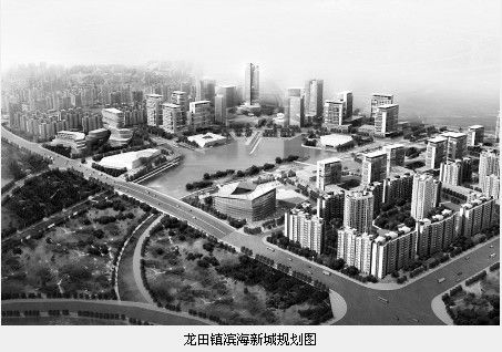 b体育:95后兴趣报告曝光 鹿晗获双榜冠军人气逆天(图3) b体育