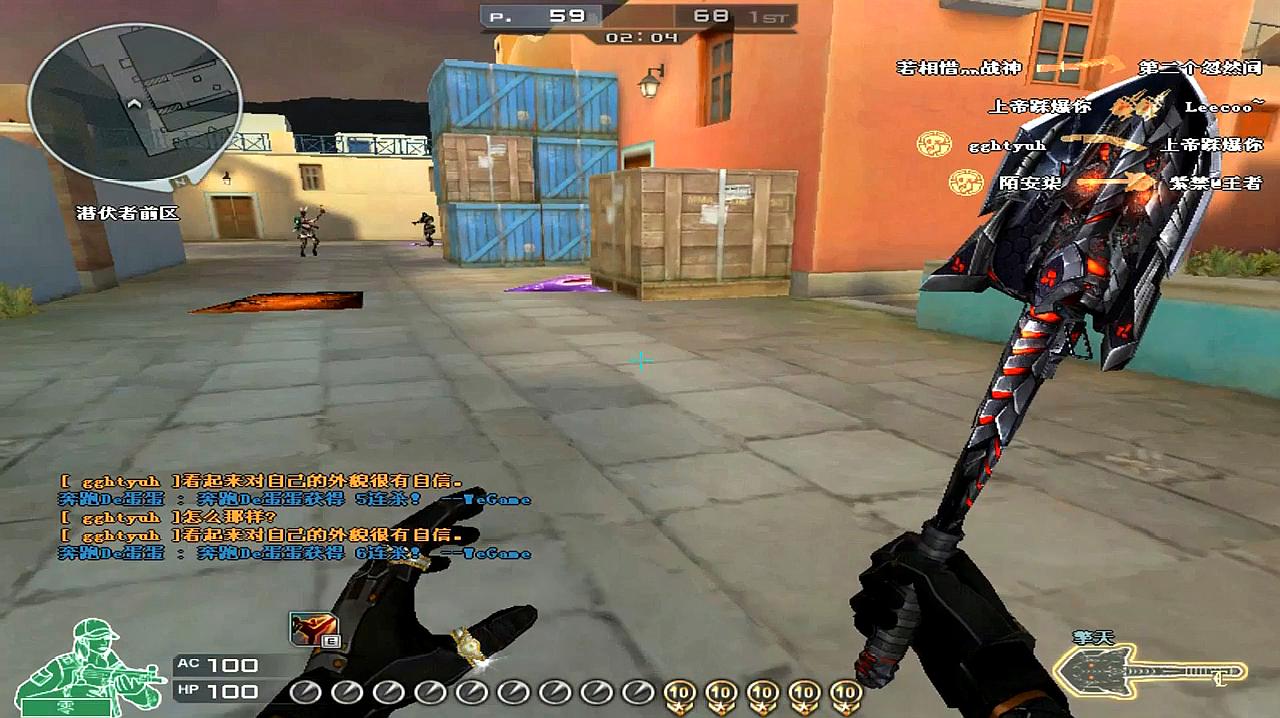 C.T.O新歌MV首播 世界顶尖编舞大师Keone首度合作华语艺人量身编舞【b体育】(图4) 必一