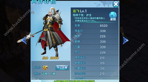 ‘Bsports必一体育’精准“滴灌”涵养创新创业生态_时事政治_中公教育网(图3) Bsports必一体育