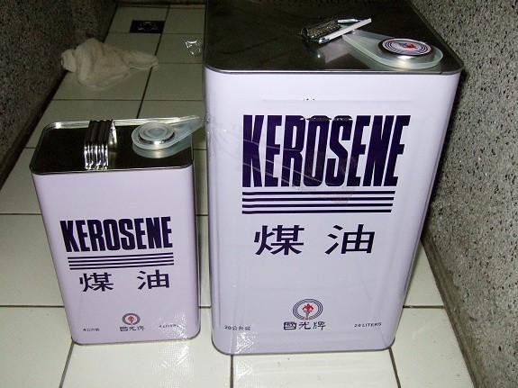 朱时茂老牛吃嫩草吗?疑似出轨美女,车内与女子亲吻_Bsports必一体育(图2) b体育